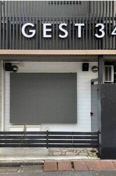 GEST34ビル 