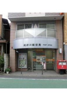 滝野川フラワーハイツ 