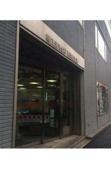 滝野川フラワーハイツ 