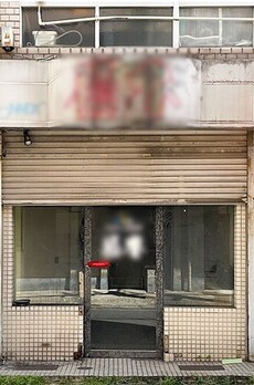 長岡ビル 