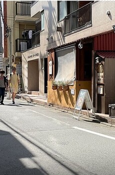 長岡ビル 周辺環境