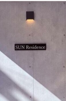 SUN Residence 