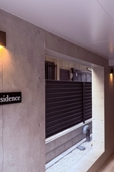 SUN Residence 