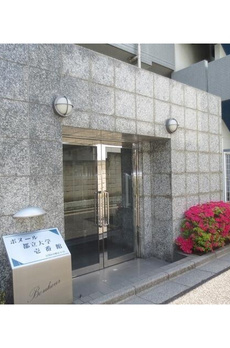 ボヌール都立大学壱番館 