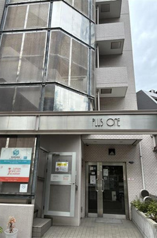 ＰＬＵＳ・ＯｎＥ 