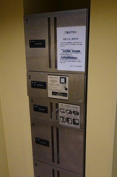 ＢＲＡＮＣＨＥ中野富士見町 