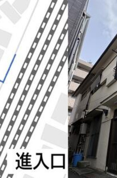 （Ｔ００５）東京都品川区西品川２丁目１７ー２１戸建 