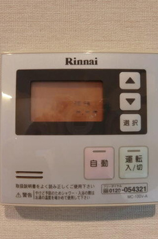 パークハビオ水天宮前 