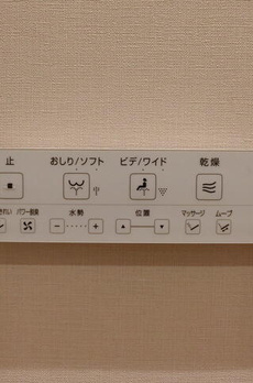 パークハビオ水天宮前 