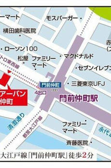 プライムアーバン門前仲町 