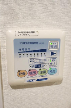 ＨＦ門前仲町レジデンス 