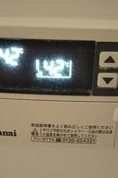 プレサンス本駒込アカデミア 