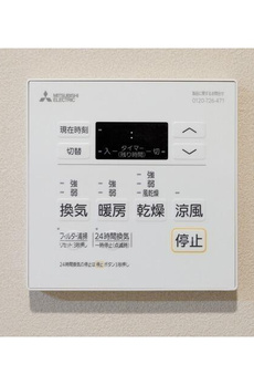 バウスフラッツ蔵前 