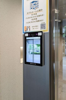 バウスフラッツ蔵前 