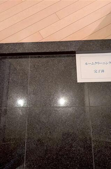 パレステュディオ南青山 