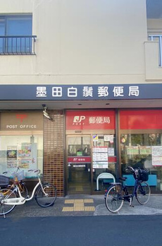 エルプレイス隅田　東棟 