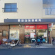 エルプレイス隅田　東棟 