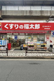 エルプレイス隅田　東棟 