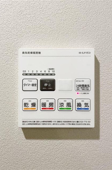 ＳＰコート目白 