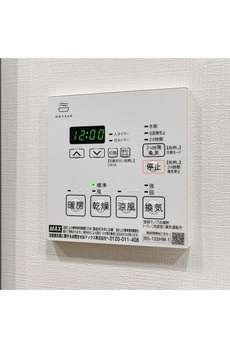 アーバネックス浅草橋フロント 