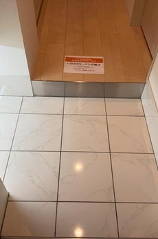 ラ・ヴィスタ西新宿Ⅱ 