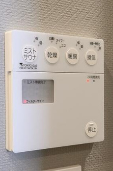 イニシア高輪プレシアスコート 