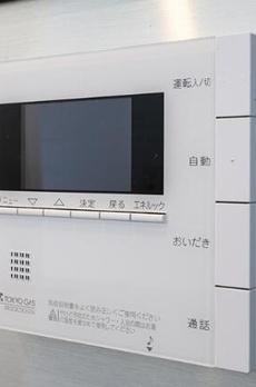 イニシア高輪プレシアスコート 