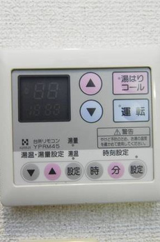 メゾン・ド・ヴィレ市ヶ谷 