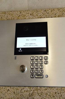 メゾン・ド・ヴィレ市ヶ谷 