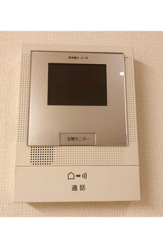 サットンプレイス 