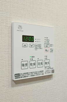 リビオメゾン西麻布 