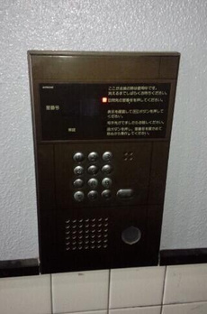 バース 
