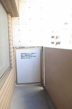 ＨＦ八丁堀レジデンスⅡ 