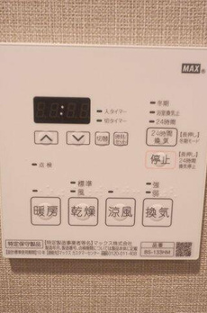 びゅうリエットグラン新宿戸山 
