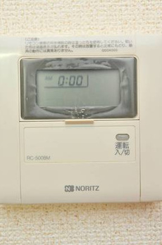 リ・ボーン　エンドー 