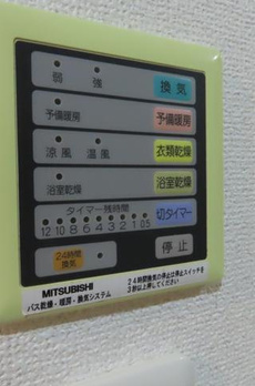 パシフィックコート目黒南 