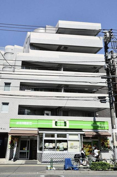 大和ビル 