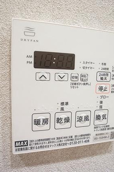 リテラス南千住サウス 