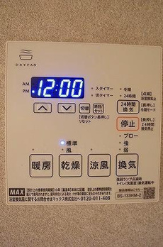 リテラス南千住サウス 