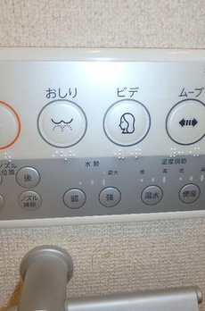 ＴＬＲレジデンス両国 