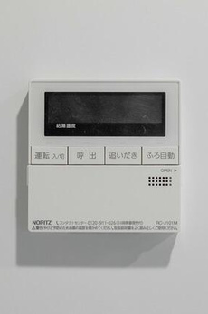ＮＯＧＡＴＡ　ＲＥＳＩＤＥＮＣＥ 
