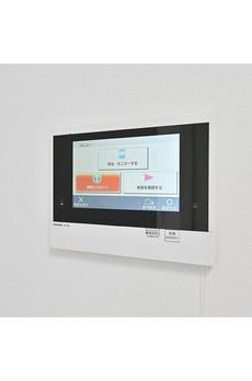 アジールコート浜松町 