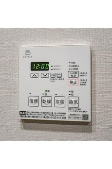 ルフォンプログレ品川戸越 