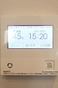プラウド渋谷東 