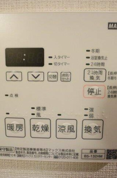 プラウドフラット門前仲町Ⅴ 