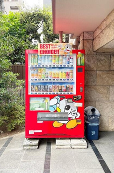 メインステージ広尾 