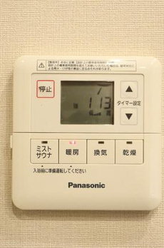 ザ・パークハウス市ヶ谷 
