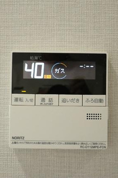 ザ・パークハウス市ヶ谷 
