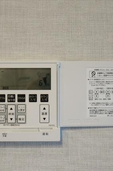 ザ・パークハウス市ヶ谷 