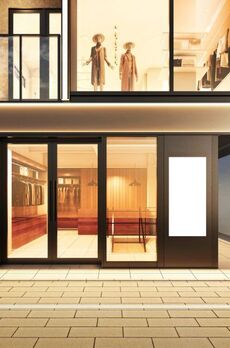 THE V-CITY 銀座 PRECIOUS 